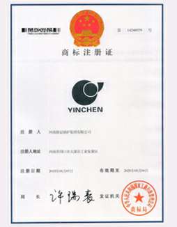 开云手机站入口-开云online(中国)商标注册证书